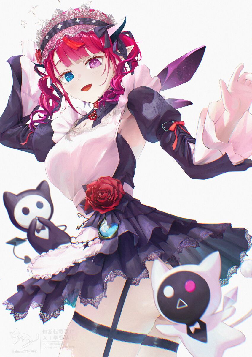 Irys (Hololive) Rule 34 Image