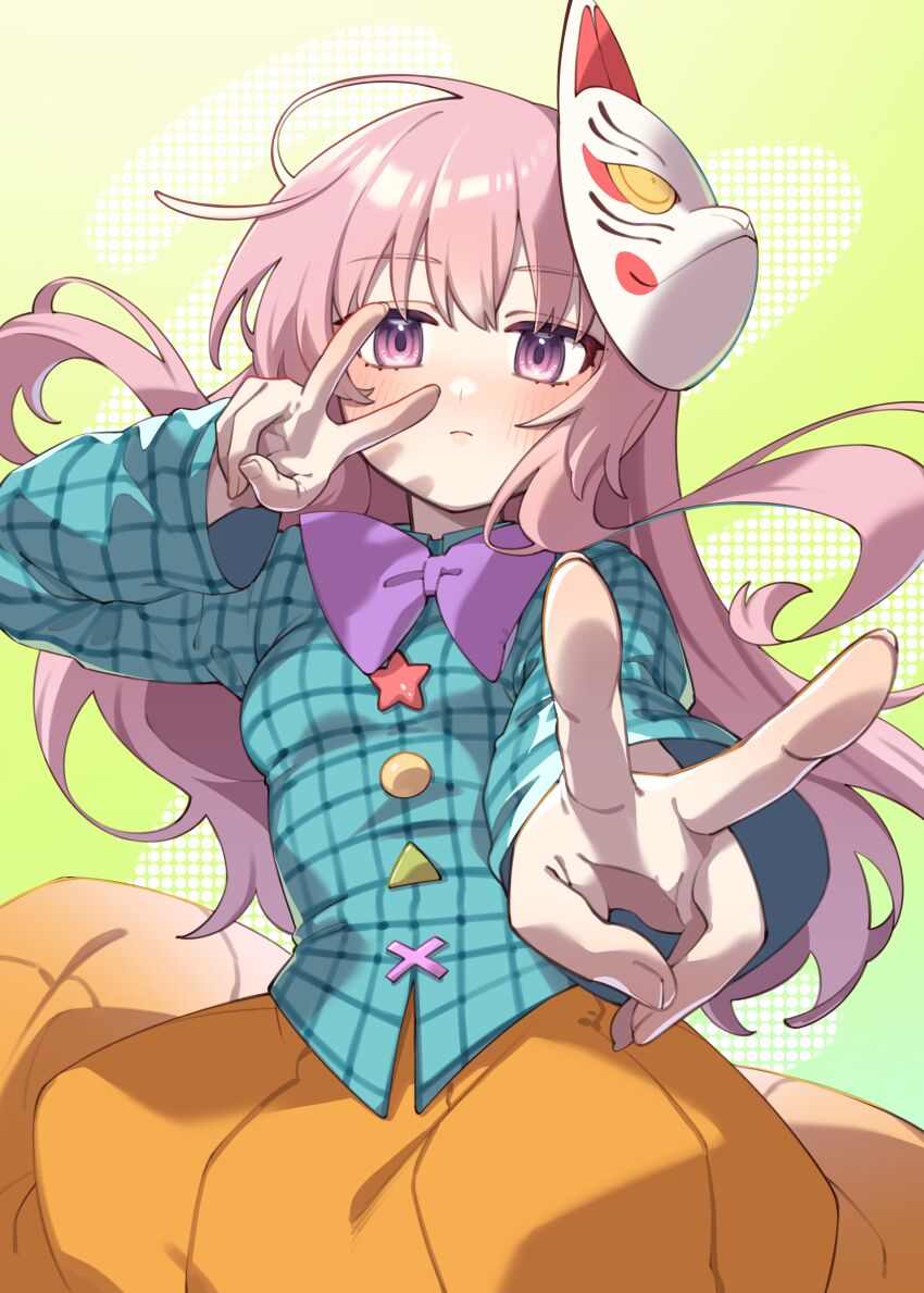 Hata No Kokoro (Touhou) Rule 34 Image