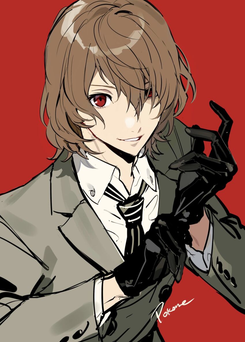 Persona Rule 34 Image