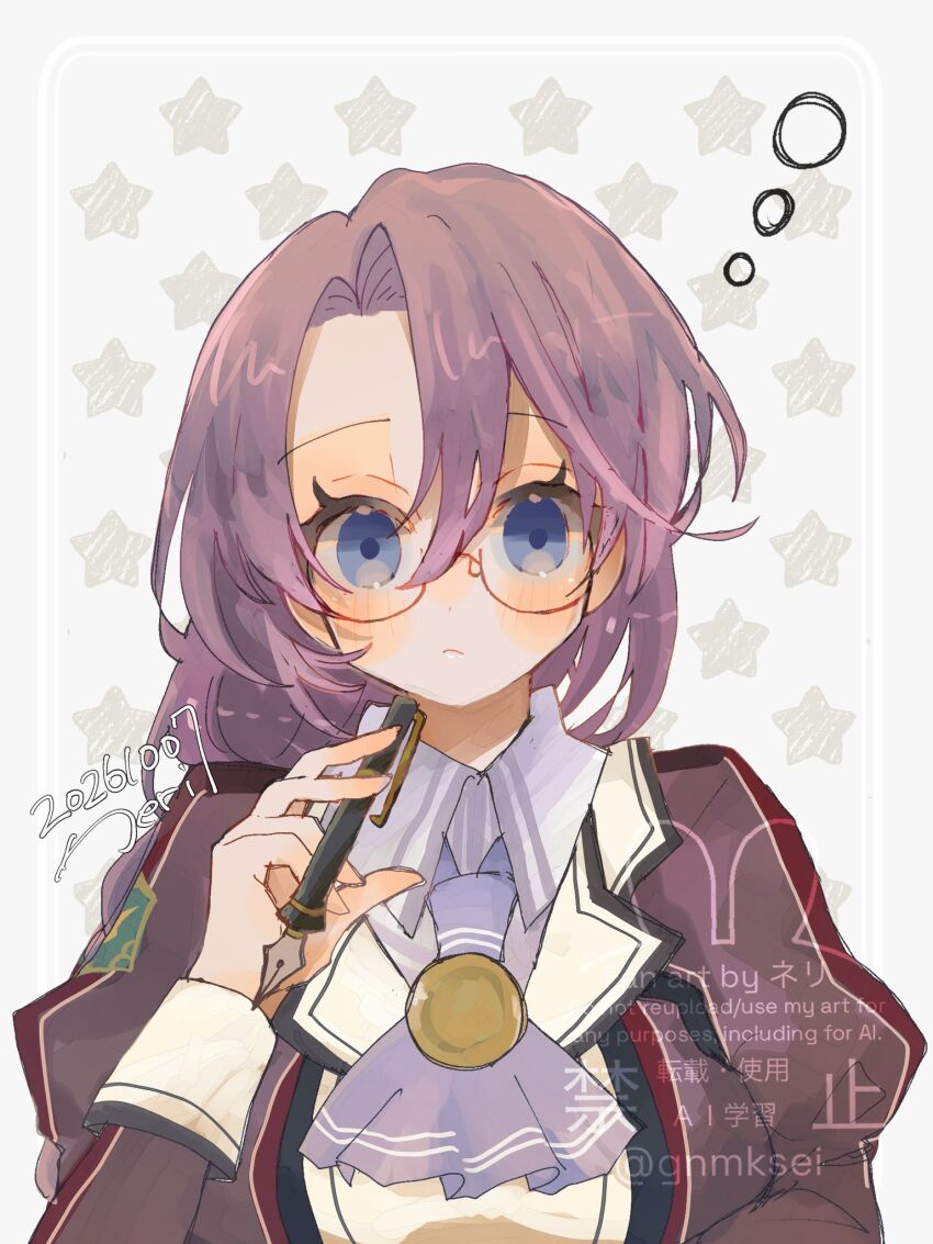 Emma Millstein (Eiyuu Densetsu) Rule 34 Image