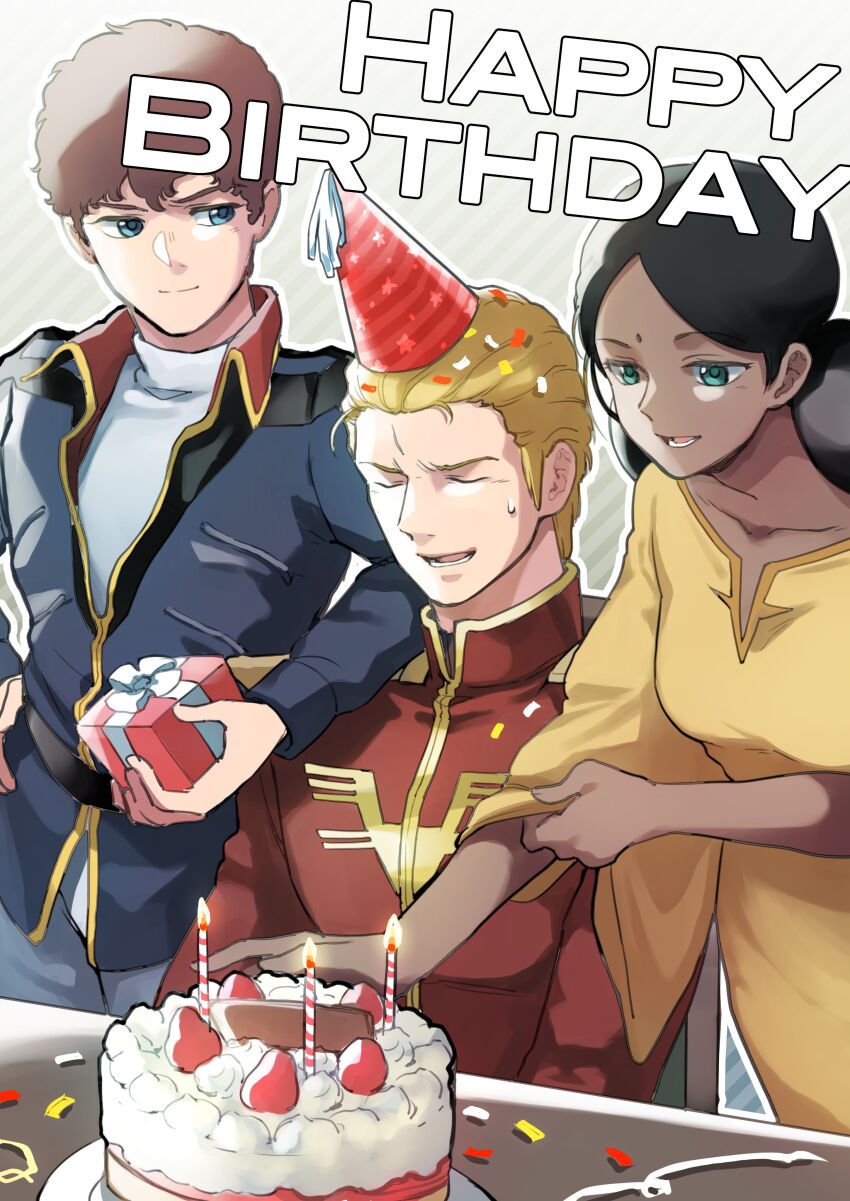 Amuro Ray (Char'S Counterattack) Rule 34 Image