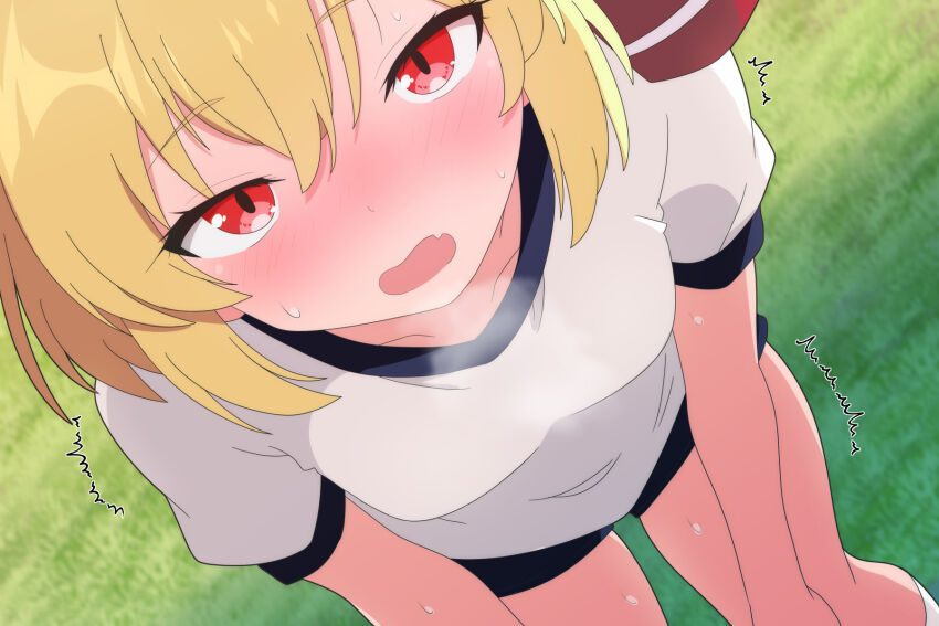 Rumia (Touhou) Rule 34 Image