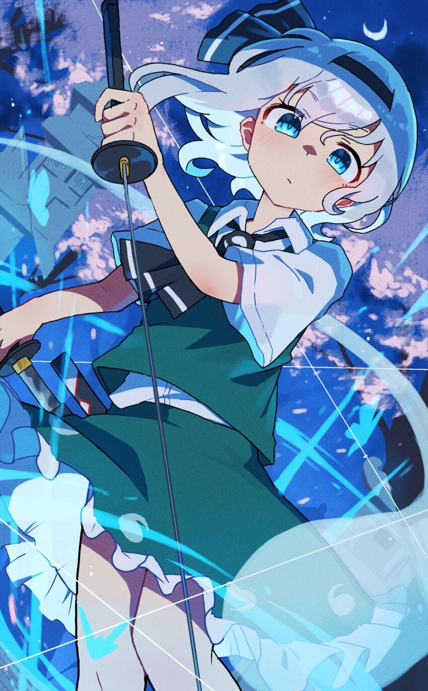 Konpaku Youmu (Touhou) Rule 34 Image