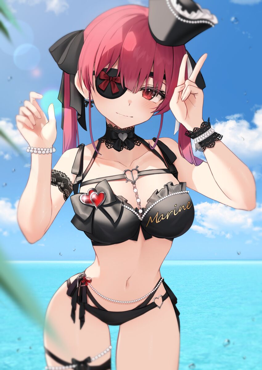 Houshou Marine (Hololive) Rule 34 Image