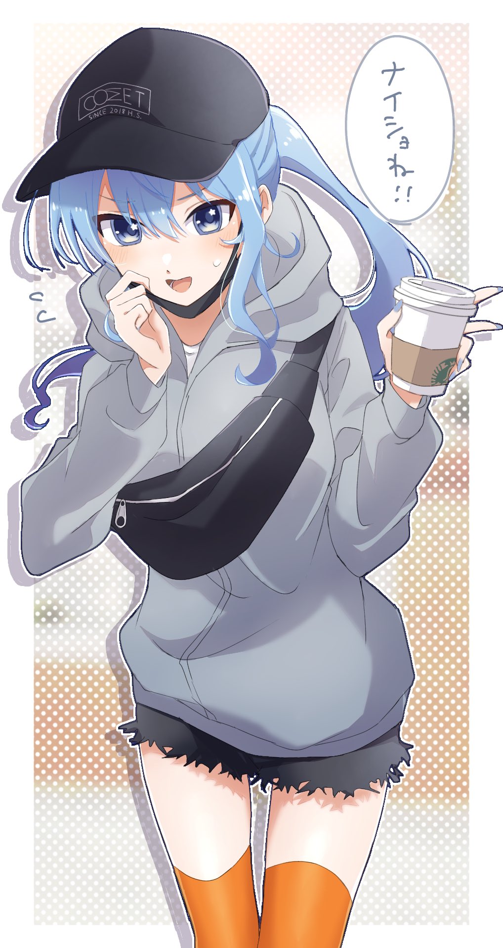 Hoshimachi Suisei (Hololive) Rule 34 Image