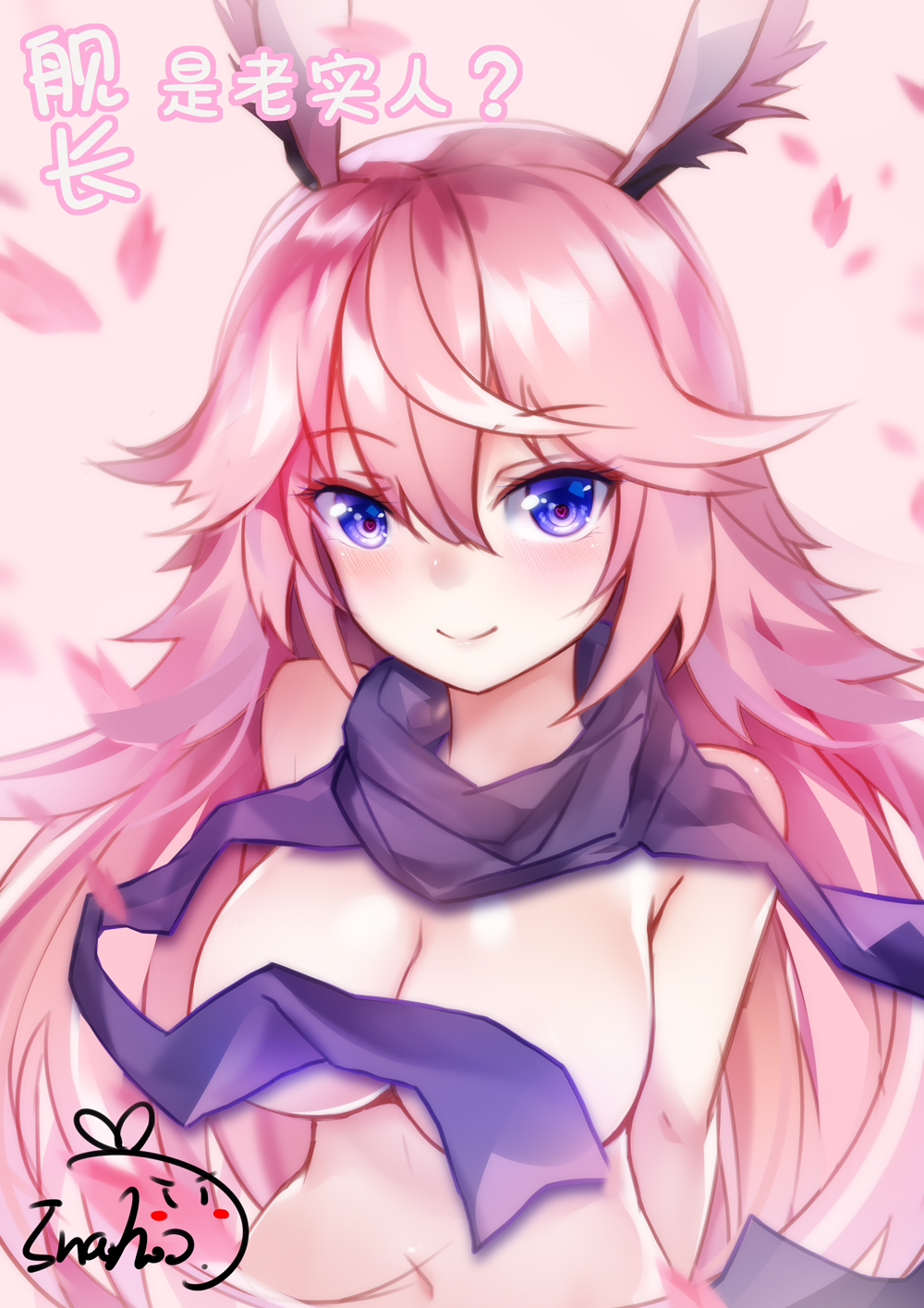 Yae Sakura (Honkai (Series)) Rule 34 Image