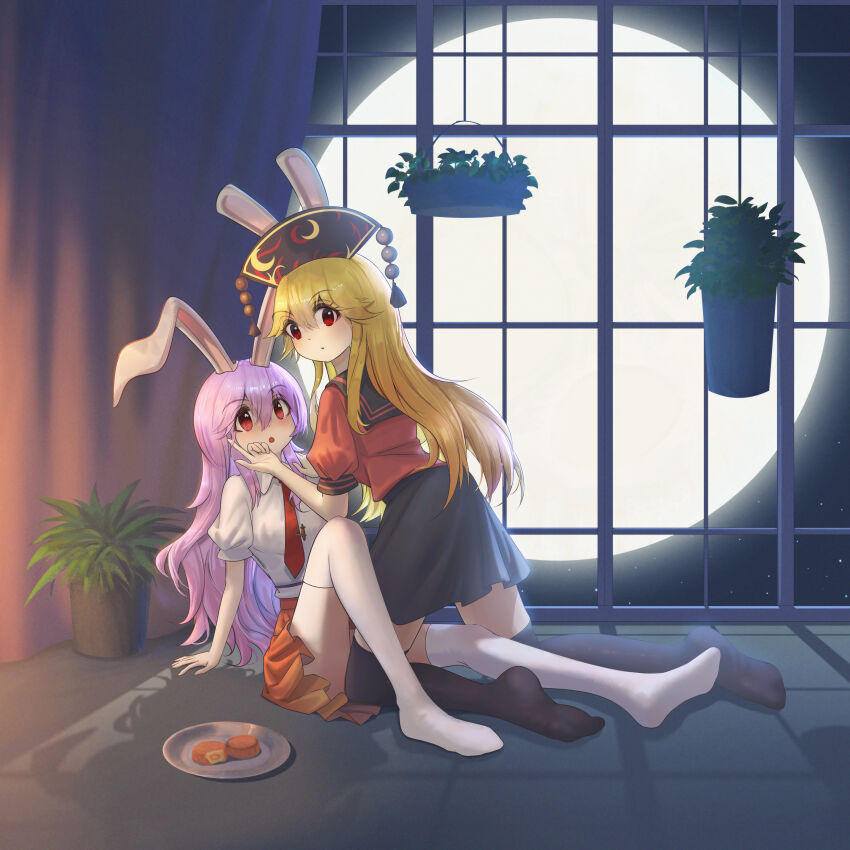 Junko (Touhou) Rule 34 Image