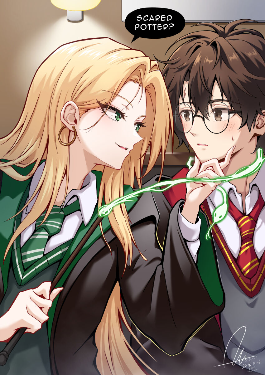 Harry Potter Rule 34 Image