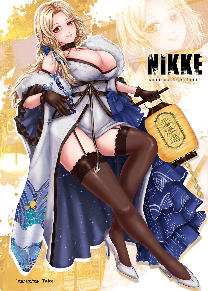 Ludmilla (Nikke) Rule 34 Image
