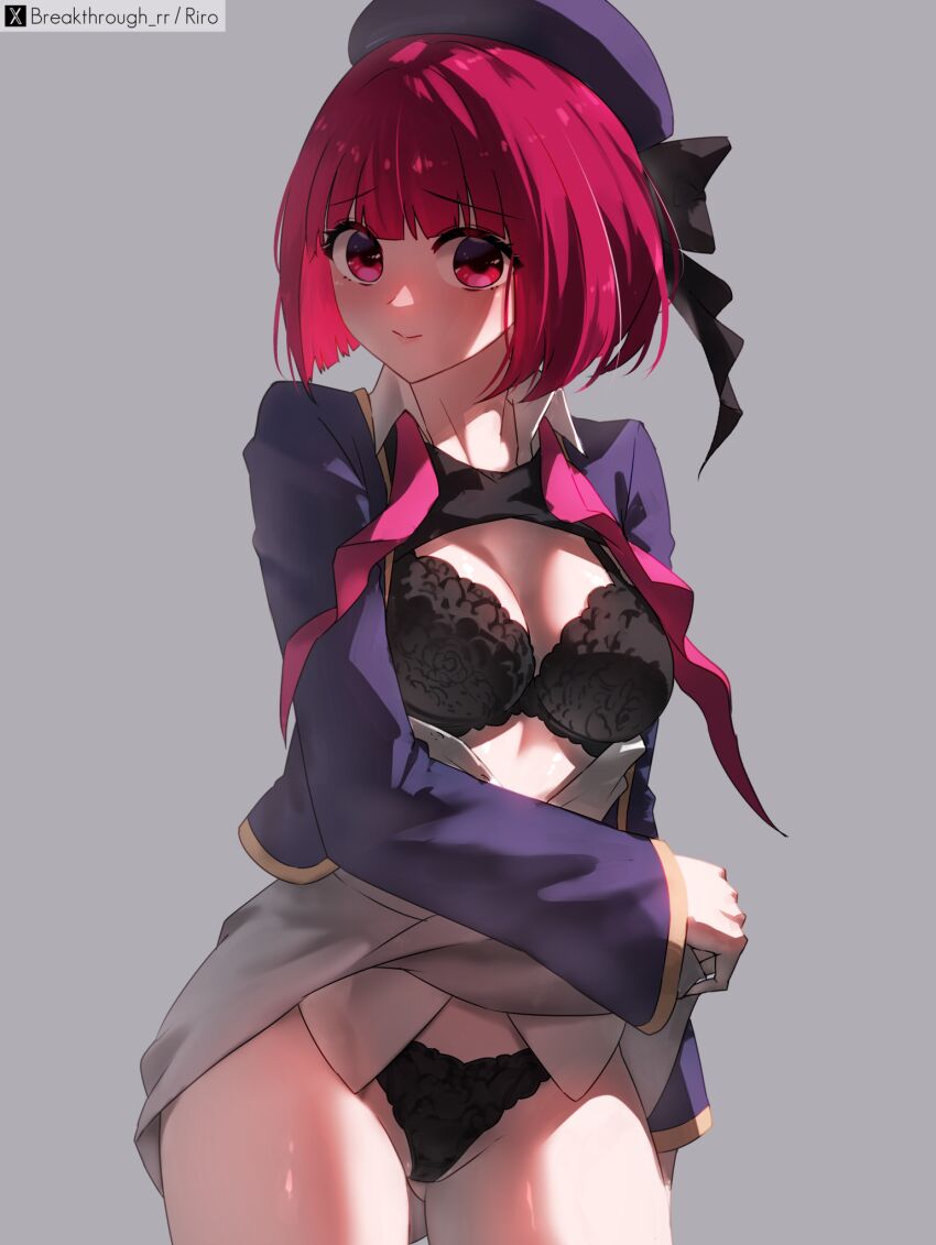 Arima Kana (Oshi No Ko) Rule 34 Image