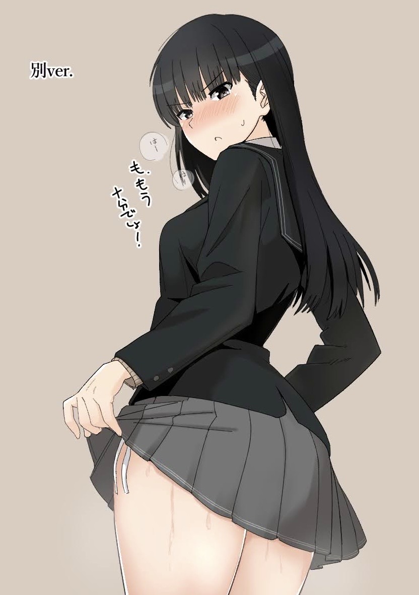 Ayatsuji Tsukasa (Amagami) Rule 34 Image