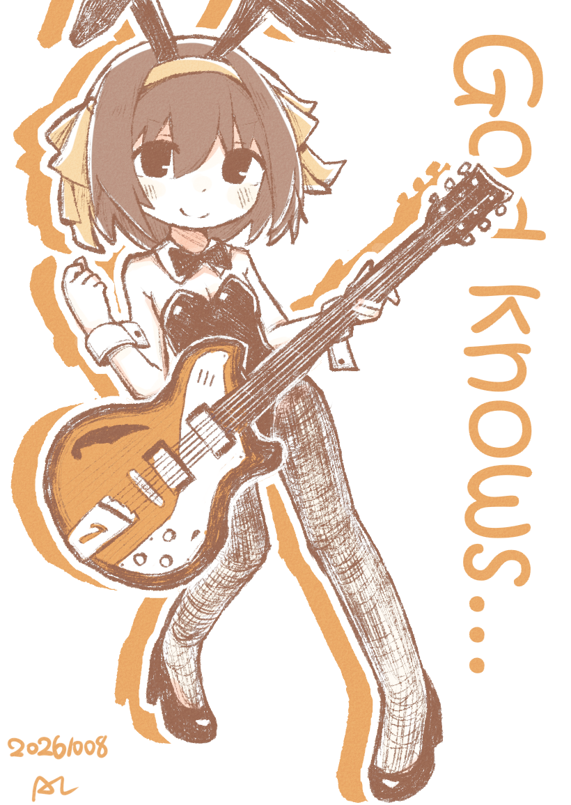 Suzumiya Haruhi (Suzumiya Haruhi No Yuuutsu) Rule 34 Image