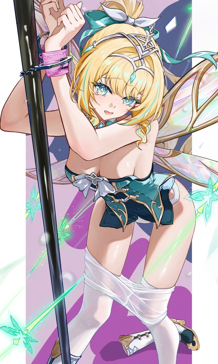 Vesna (Genshin Impact) Rule 34 Image
