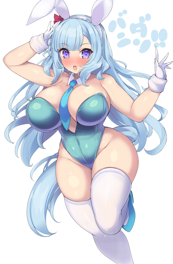 Mejiro Ardan (Umamusume) Rule 34 Image