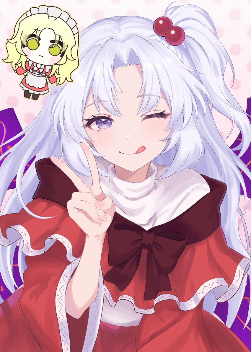 Shinki (Touhou) Rule 34 Image