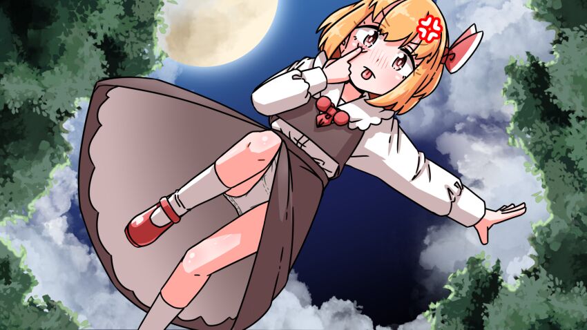 Rumia (Touhou) Rule 34 Image