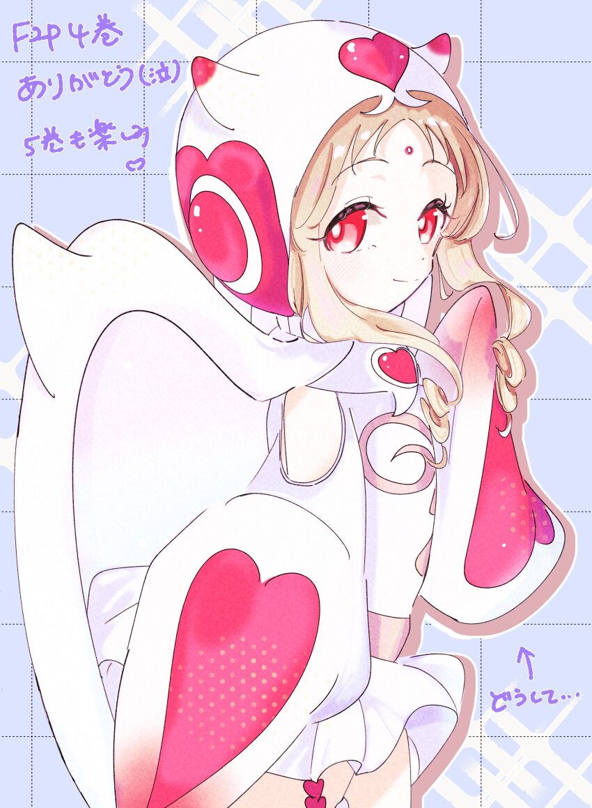 Mahou Shoujo Ikusei Keikaku Rule 34 Image
