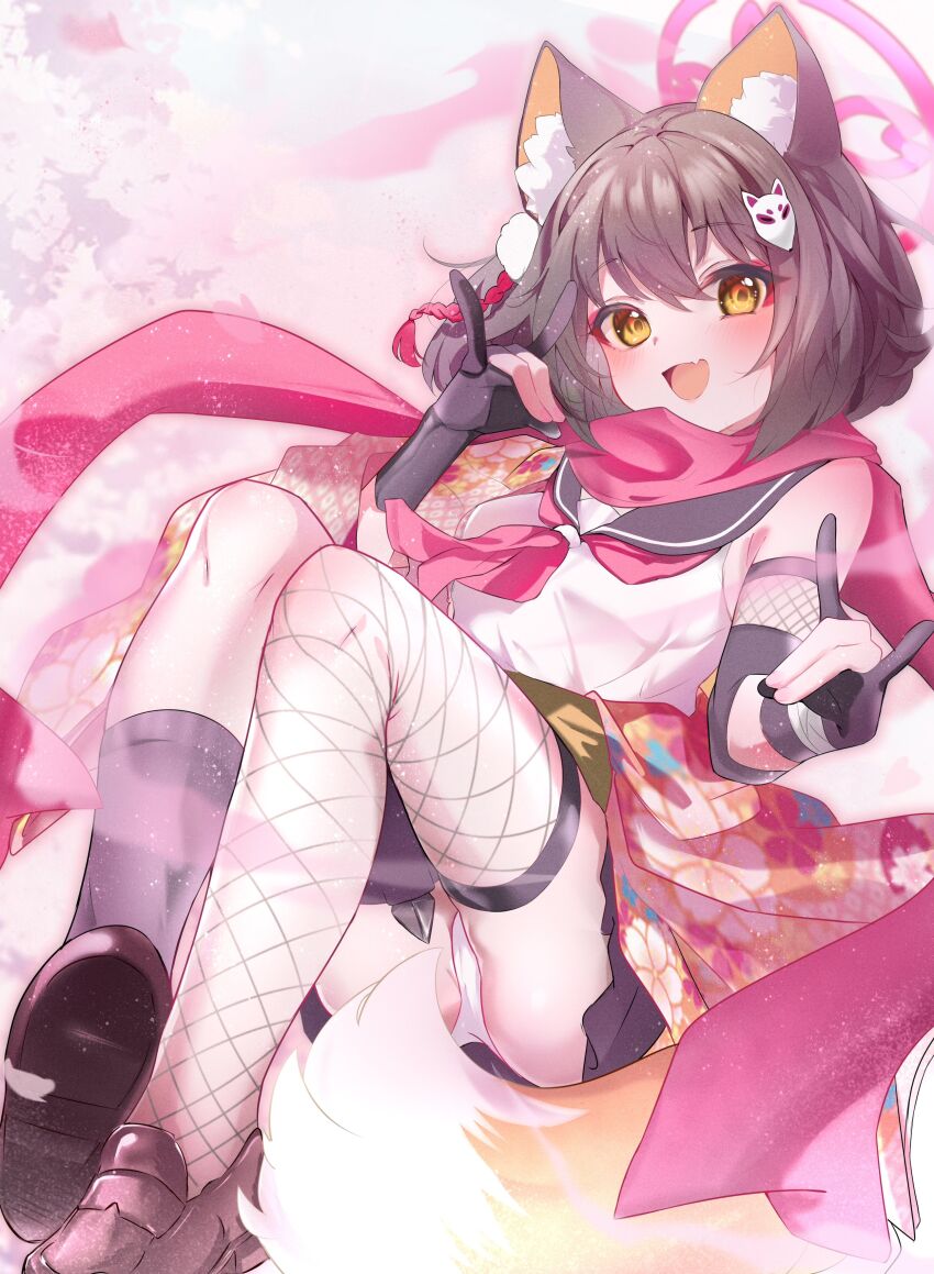 Izuna (Blue Archive) Rule 34 Image