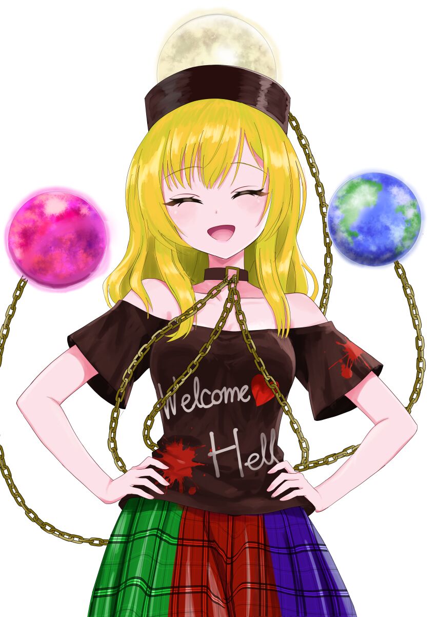 Hecatia Lapislazuli (Touhou) Rule 34 Image