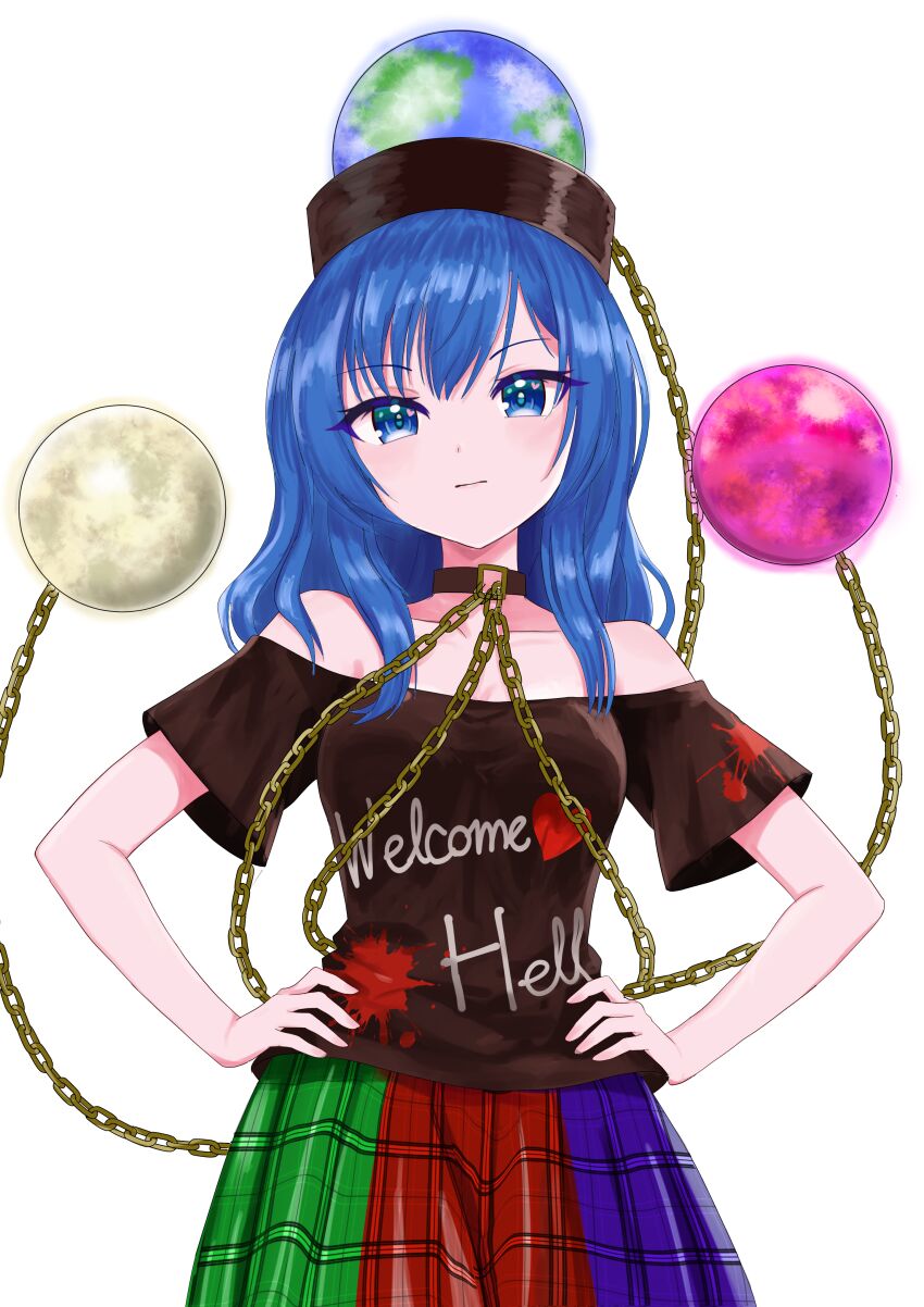 Hecatia Lapislazuli (Touhou) Rule 34 Image
