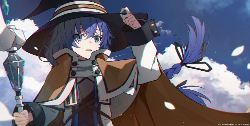 Roxy Migurdia (Mushoku Tensei) Rule 34 Image