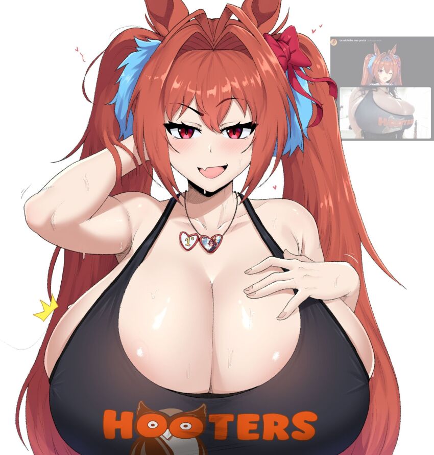 Daiwa Scarlet (Umamusume) Rule 34 Image