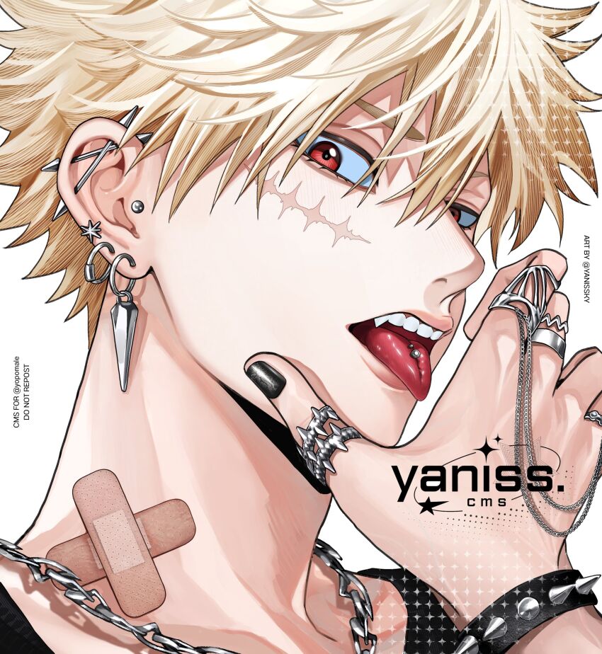 Bakugou Katsuki (Boku No Hero Academia) Rule 34 Image