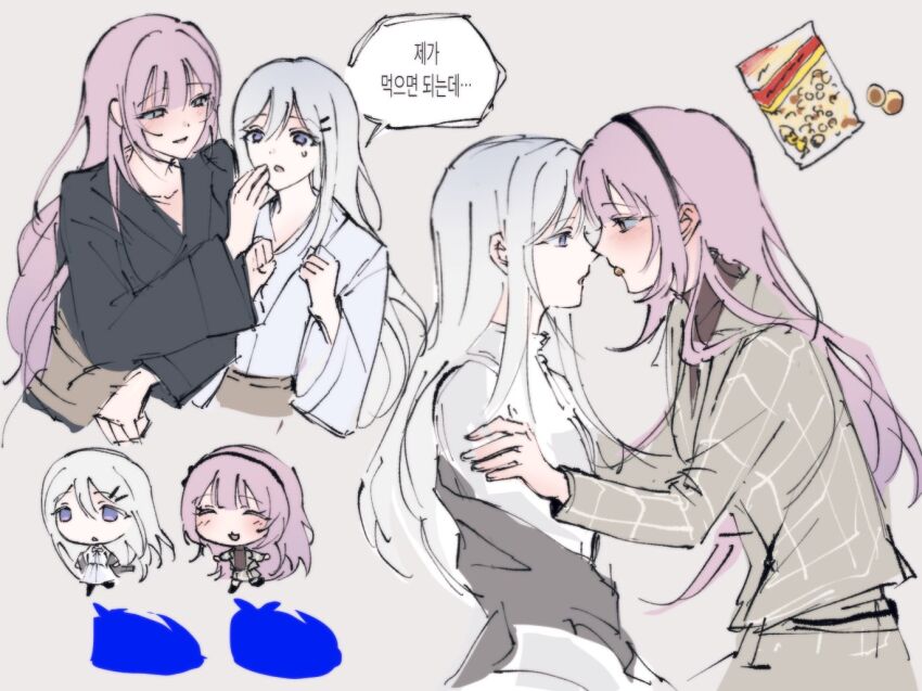 Bang Dream! Rule 34 Image