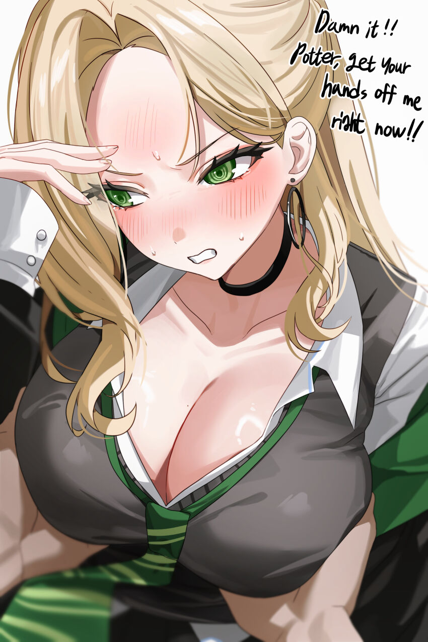 Harry Potter Rule 34 Image