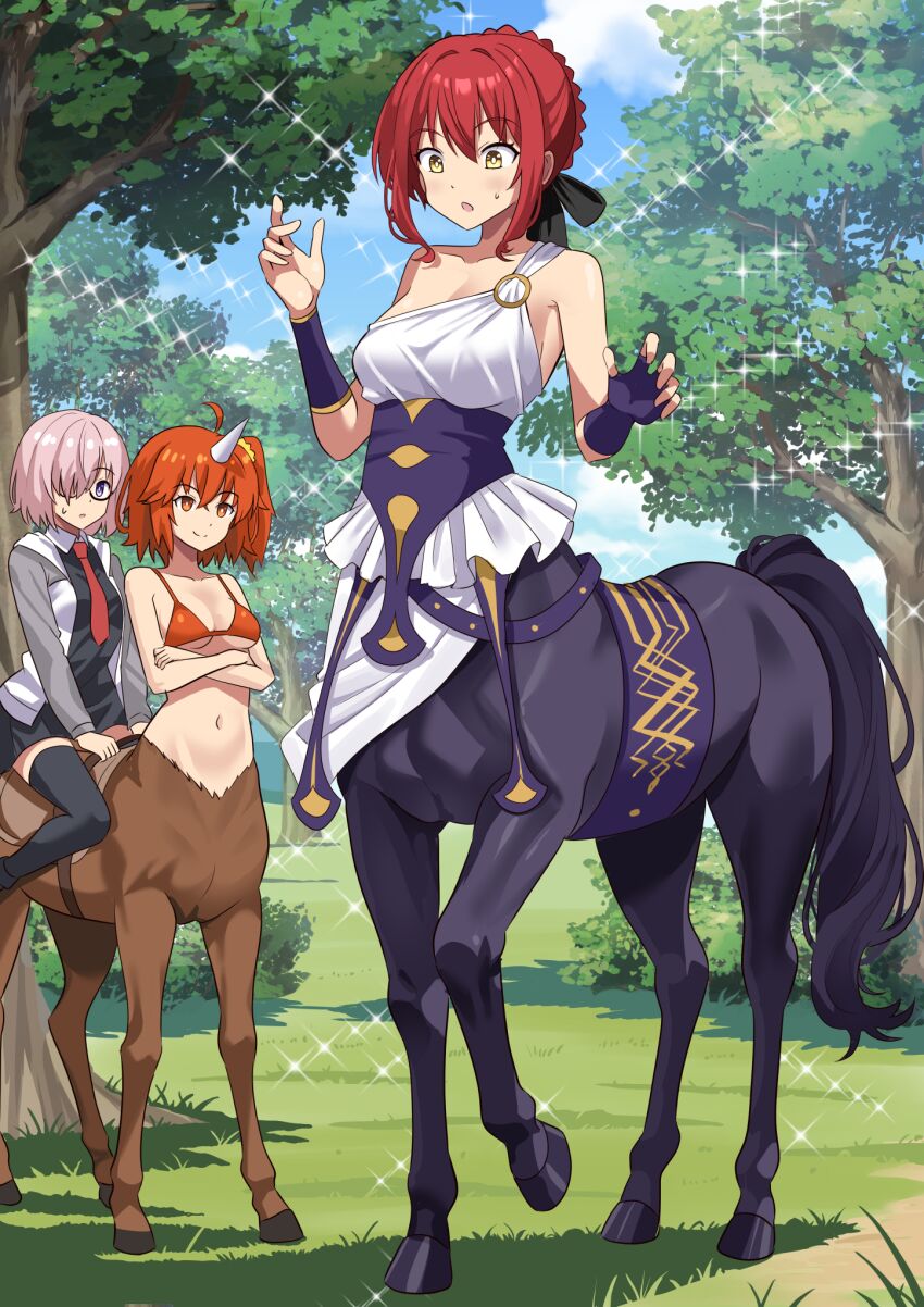 Fujimaru Ritsuka (Female) Rule 34 Image