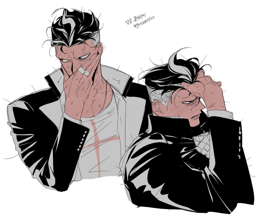 Tanaka Gundham (Danganronpa (Series)) Rule 34 Image