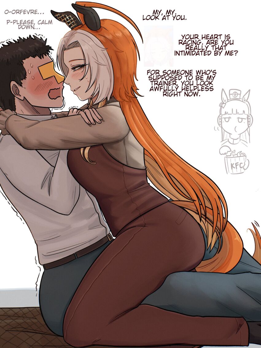 Gold Ship (Umamusume) Rule 34 Image