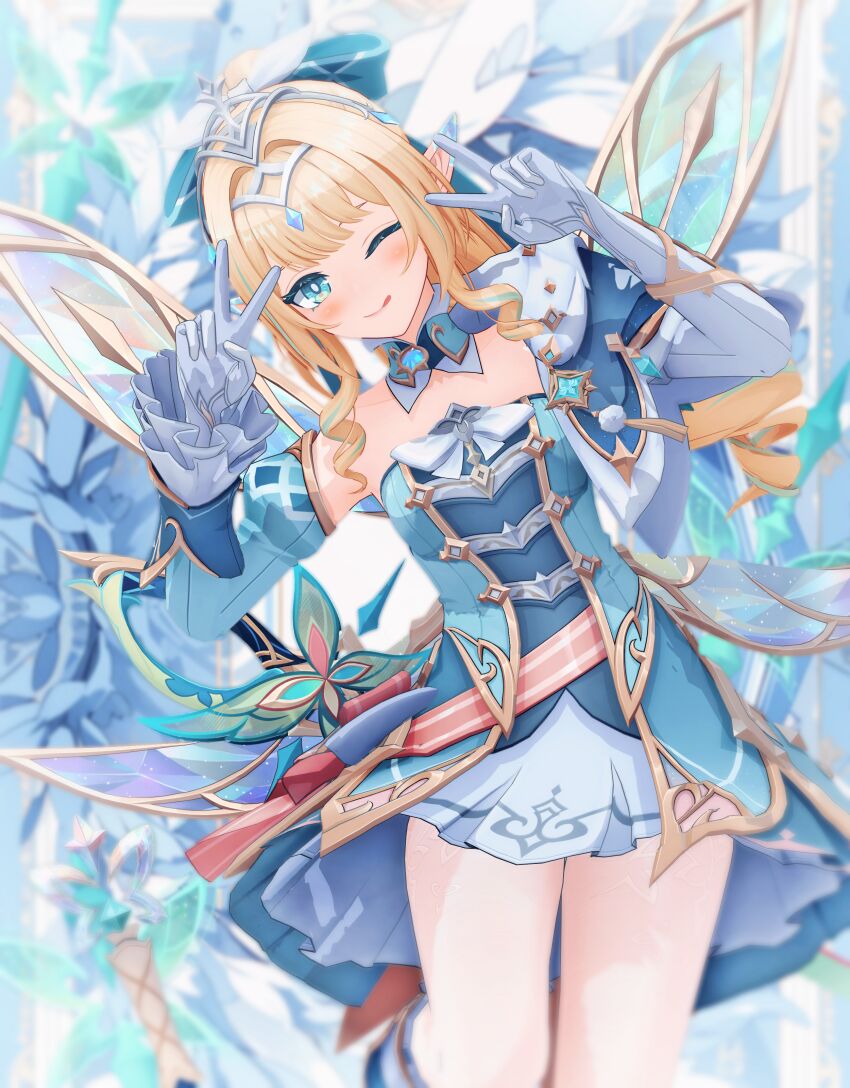 Vesna (Genshin Impact) Rule 34 Image
