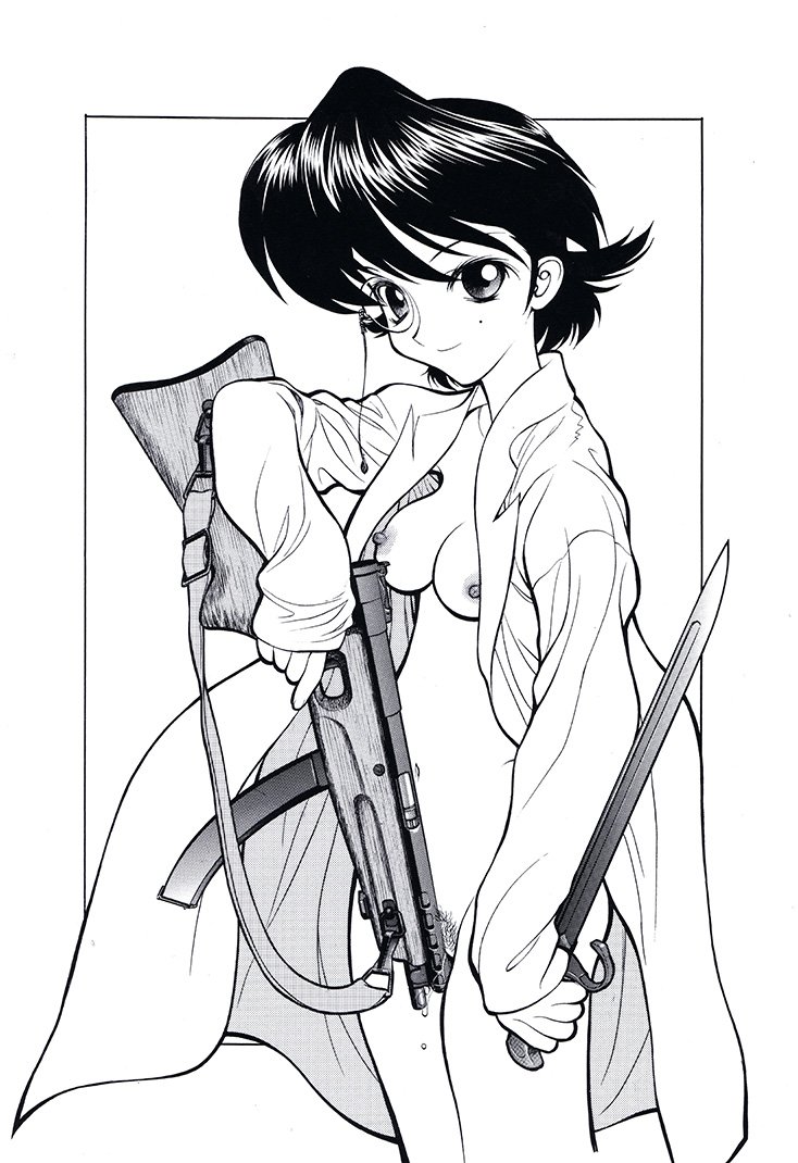 Check Copyright Rule 34 Image
