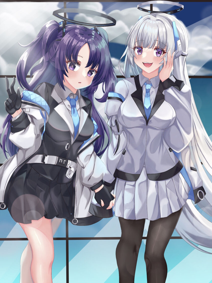 Noa (Blue Archive) Rule 34 Image
