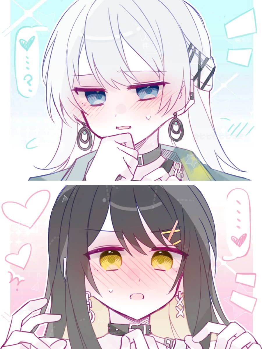 Bang Dream! Rule 34 Image