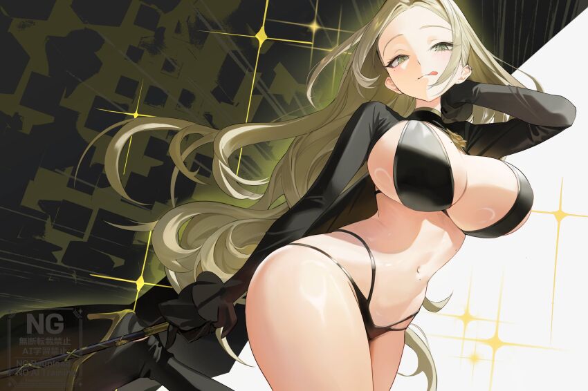 Shrug (Clothing) Rule 34 Image