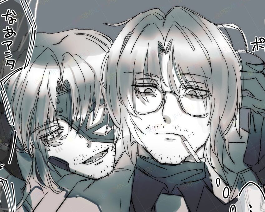 E.G.O (Project Moon) Rule 34 Image