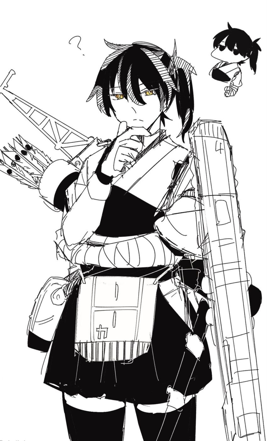 Kaga (Kancolle) Rule 34 Image