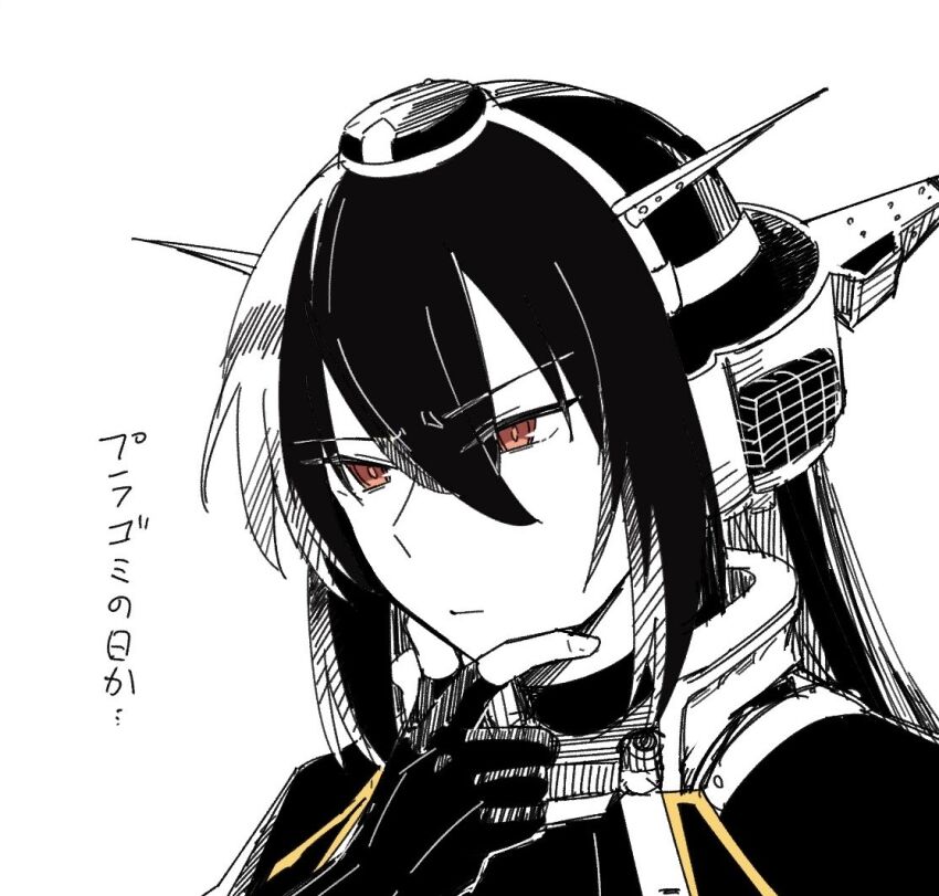 Kantai Collection Rule 34 Image