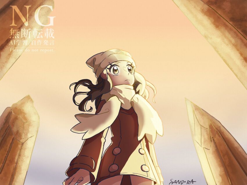 Dawn (Pokemon) Rule 34 Image