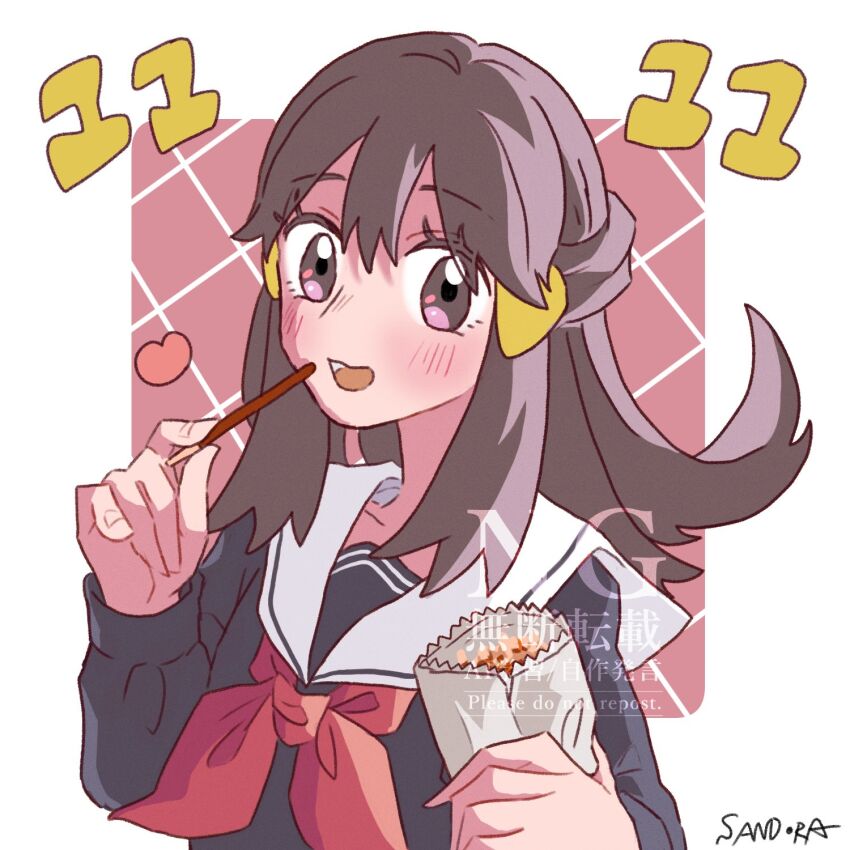 Dawn (Pokemon) Rule 34 Image