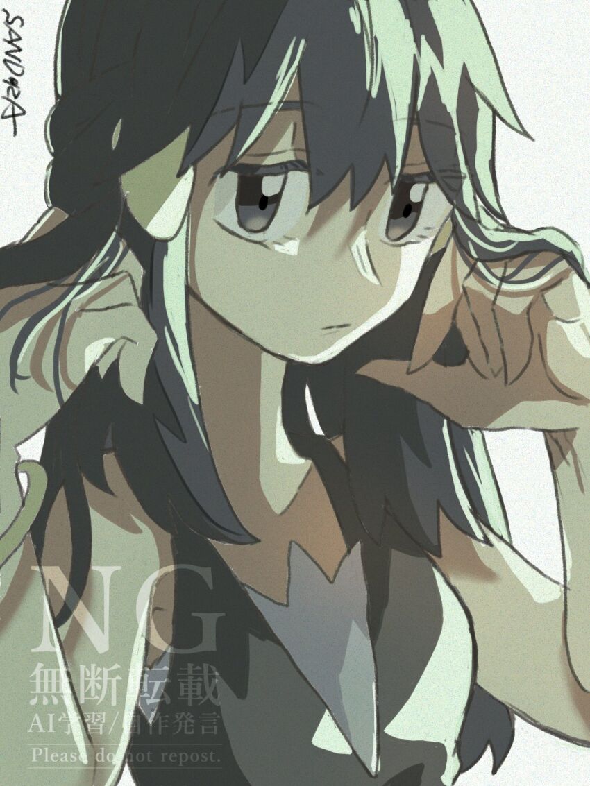 Dawn (Pokemon) Rule 34 Image