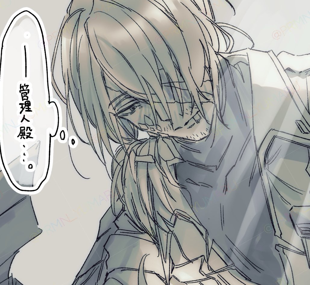 Limbus Company Rule 34 Image
