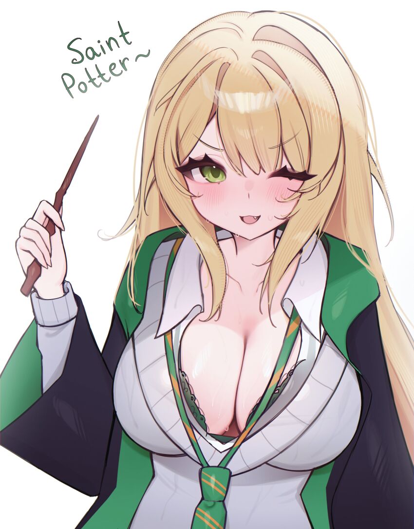 Harry Potter (Series) Rule 34 Image