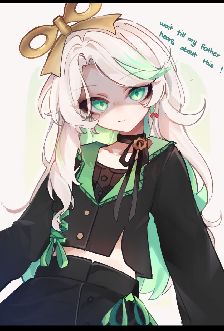 Cecilia Immergreen (Hololive) Rule 34 Image