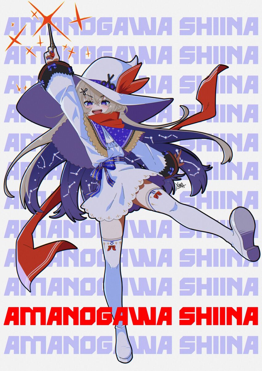 Amanogawa Shiina Rule 34 Image