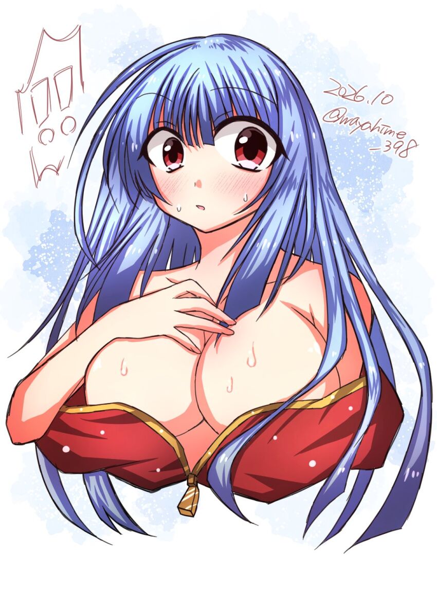 Kula Diamond (Snk) Rule 34 Image