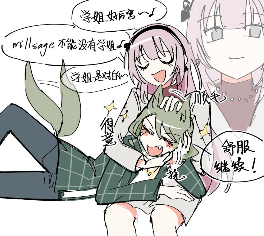 Bang Dream! Rule 34 Image