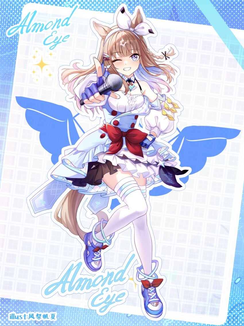 Almond Eye (Umamusume) Rule 34 Image